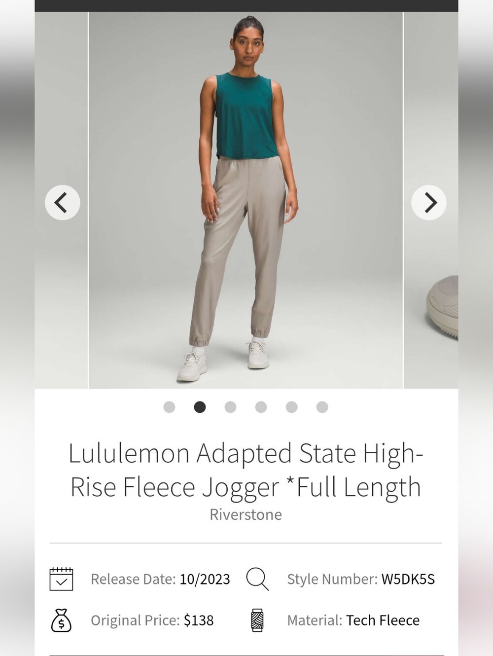 Lululemon Adapted State High-Rise Fleece Jogger Full Length Sz 4 Riverstone